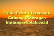 Tolak Peluru Termasuk Cabang Olahraga : bintangsekolah.co.id